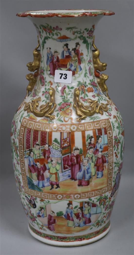 A Cantonese famille rose vase 44.5cm